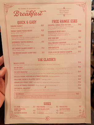 Menu The Grounds Of Alexandria - 2