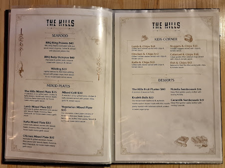 Menu The Hills Middle Eastern - 1