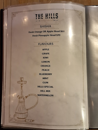 Menu The Hills Middle Eastern - 2