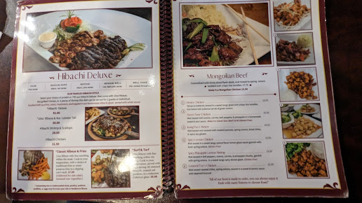 Menu The Laughing Owl Restaurant - 0
