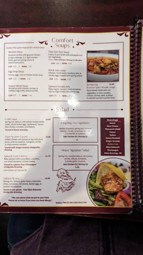 Menu The Laughing Owl Restaurant - 5
