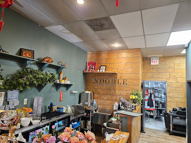 Photo The Noodle Vietnamese Thai Cuisine - 21