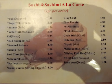 Menu The Red Samurai Steak House - 2
