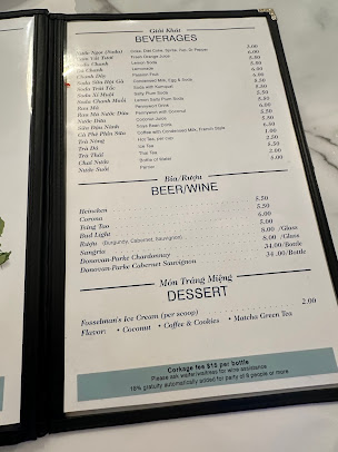 Menu Thien An Bo 7 Mon Restaurant - 1