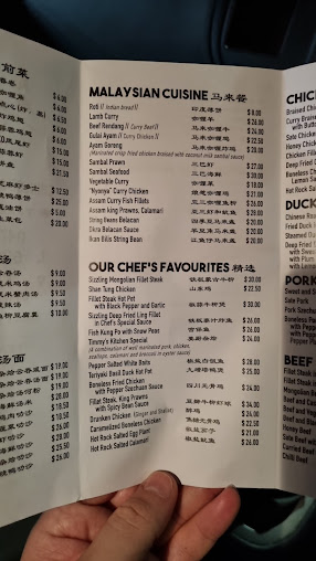 Menu Timmy's Kitchen - 9