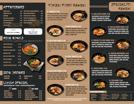 Menu Token Ramen Kung Fu Tea Wesley Chapel - 1