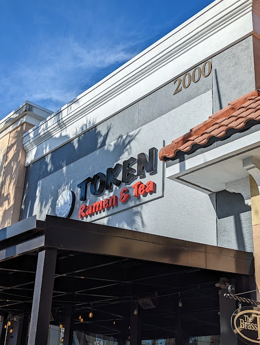 Photo Token Ramen Kung Fu Tea Wesley Chapel - 27