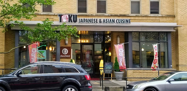 Photo Toku Japanese And Asian Cuisine - 4