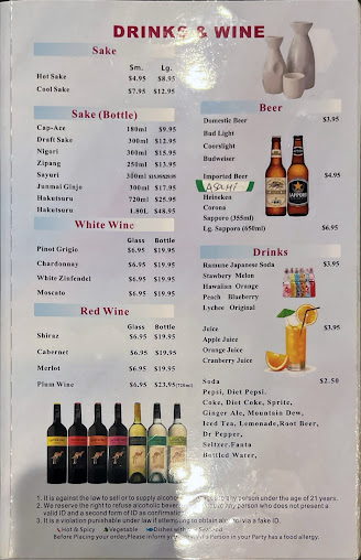Menu Tokyo Japanese Cuisine - 6