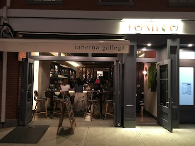 Photo Tomiño Taberna Gallega - 10