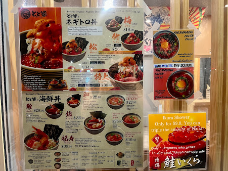 Menu Totoya Alamoana - 2