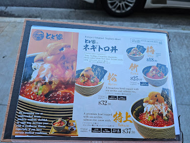 Menu Totoya Alamoana - 5
