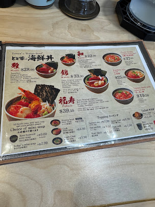 Menu Totoya Alamoana - 7