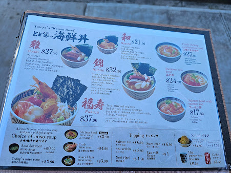 Menu Totoya Alamoana - 8