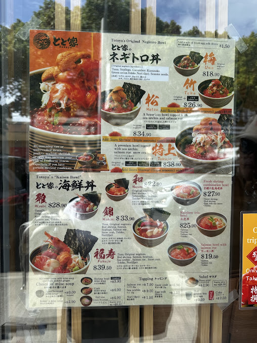 Menu Totoya Alamoana - 9