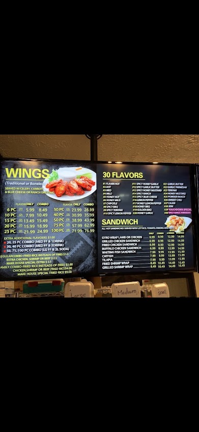 Menu Touchdown Wings - 4