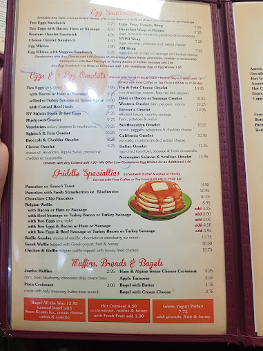Menu Tria Bakery Cafe Diner - 8