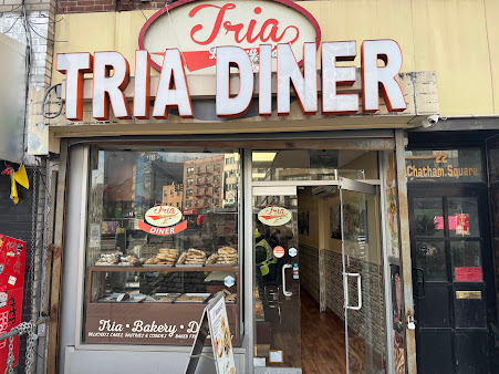 Photo Tria Bakery Cafe Diner - 11