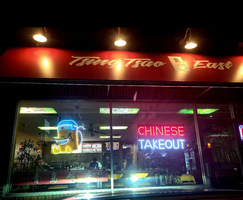 Tsing Tsao Chinese Fast Food
