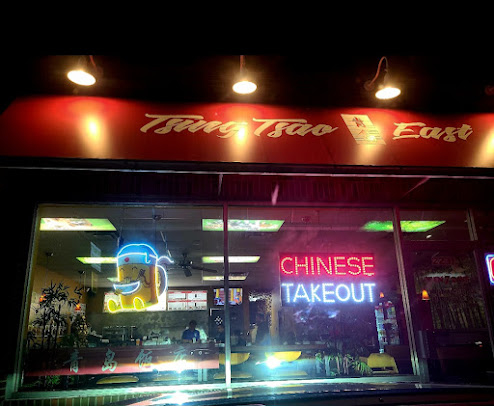 Photo Tsing Tsao Chinese Fast Food - 7