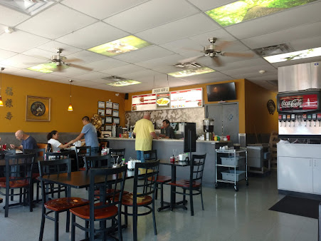 Photo Tsing Tsao Chinese Fast Food - 13