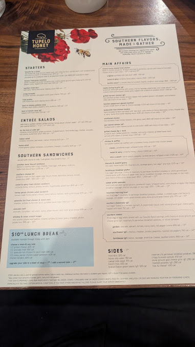 Menu Tupelo Honey Southern Kitchen & Bar - 1