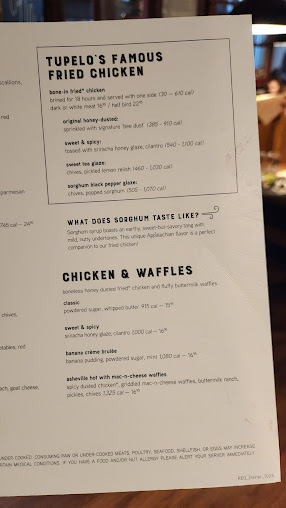 Menu Tupelo Honey Southern Kitchen & Bar - 4