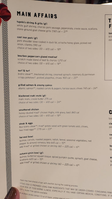 Menu Tupelo Honey Southern Kitchen & Bar - 7