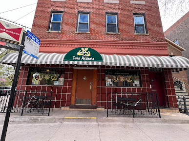 Photo Twin Anchors Restaurant & Tavern - 12