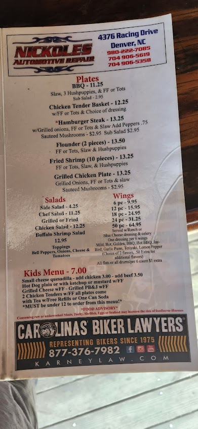 Menu Two Trees Sports Bar Grill - 1