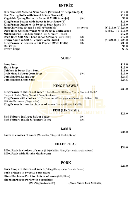 Menu Ulladulla Chinese Restaurant - 5