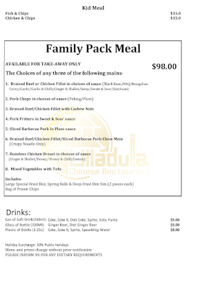 Menu Ulladulla Chinese Restaurant - 7