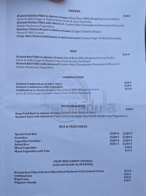 Menu Ulladulla Chinese Restaurant - 9