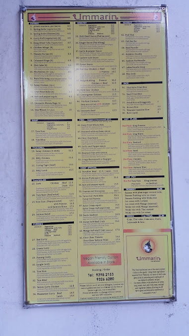 Menu Ummarin Thai Restaurant - 6