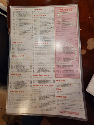 Menu Uncle Lou 快樂人 - 2