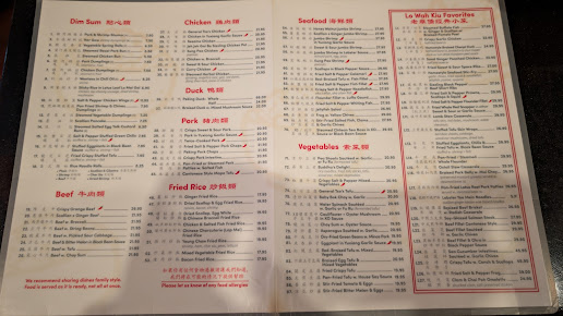 Menu Uncle Lou 快樂人 - 7