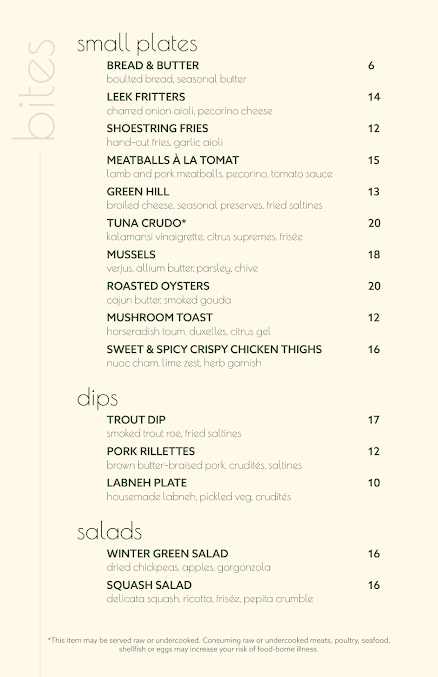 Menu Urban Oak Rooftop Bar & Lounge - 1