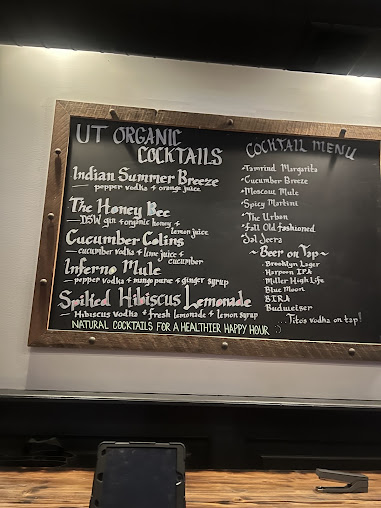 Menu Urban Tandoor - Indian Restaurant & Bar, Harrison, New Jersey - 5