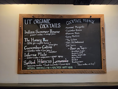 Menu Urban Tandoor - Indian Restaurant & Bar, Harrison, New Jersey - 6