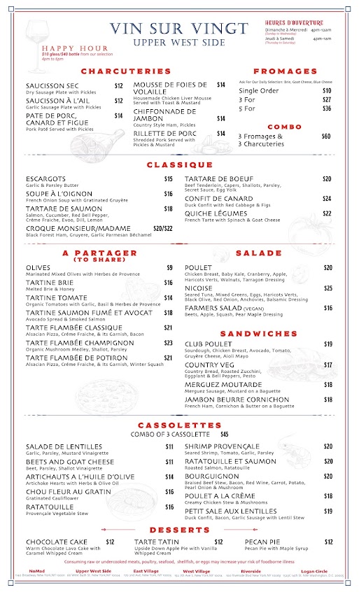 Menu Vin Sur Vingt Wine Bar Upper West Side - 0