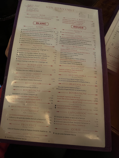 Menu Vin Sur Vingt Wine Bar Upper West Side - 2
