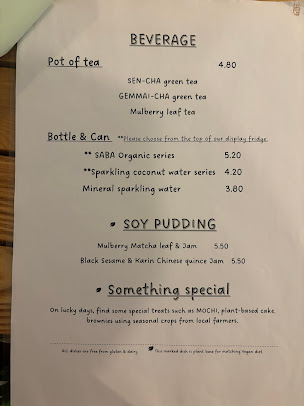 Menu Wafu Kitchen - 0