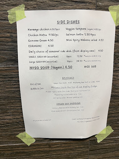 Menu Wafu Kitchen - 9