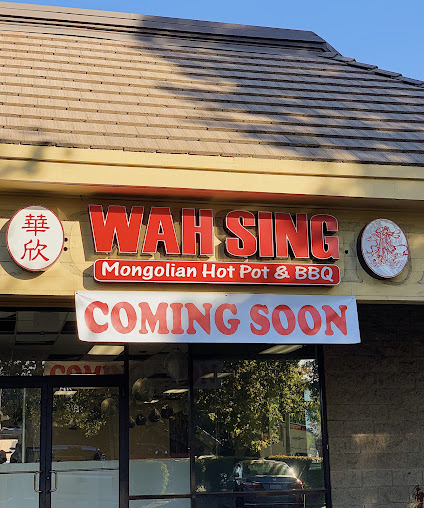 Photo Wah Sing Mongolian Bbq Hot Pot - 2