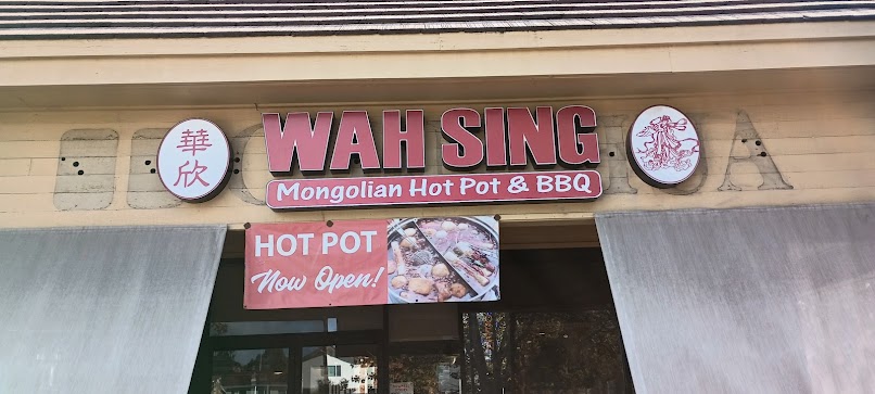 Photo Wah Sing Mongolian Bbq Hot Pot - 11