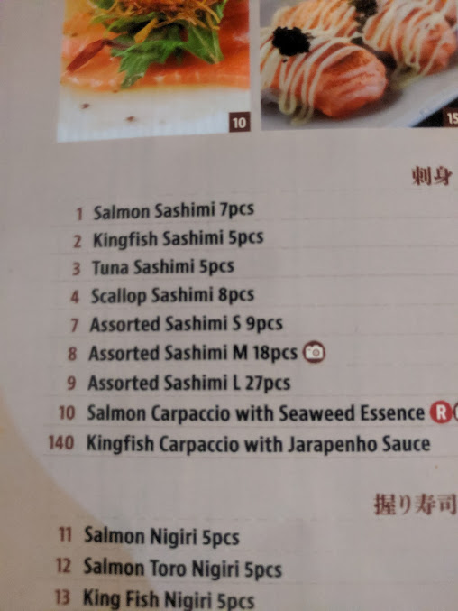 Menu Waka - 7