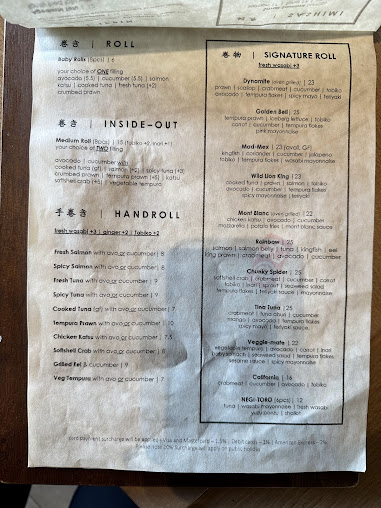 Menu Washoku Vaucluse - 0