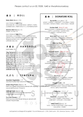Menu Washoku - 0