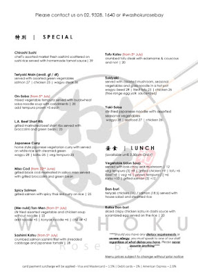 Menu Washoku - 1