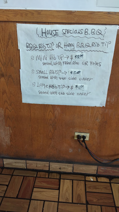 Menu Wayne's Bbq & Cajun - 2